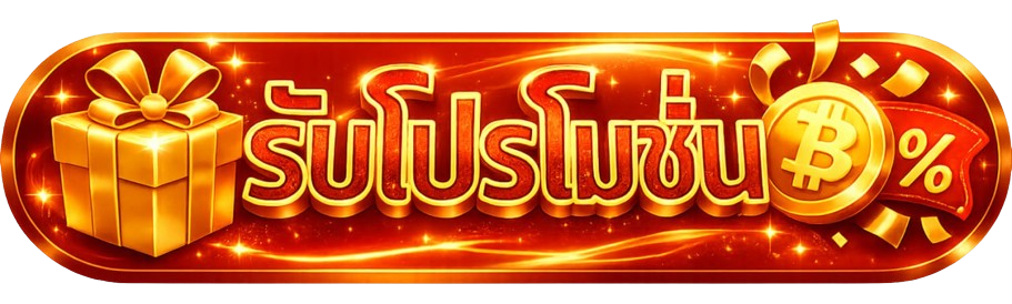 kubet