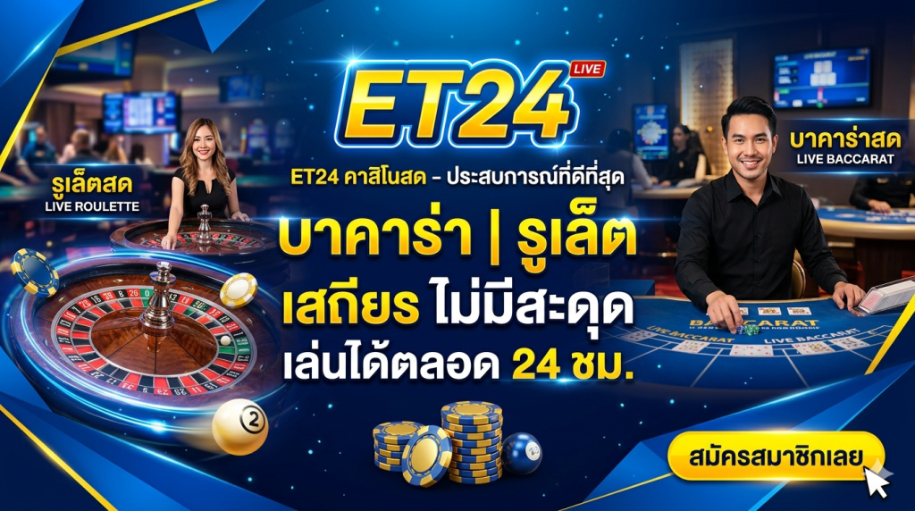 et24