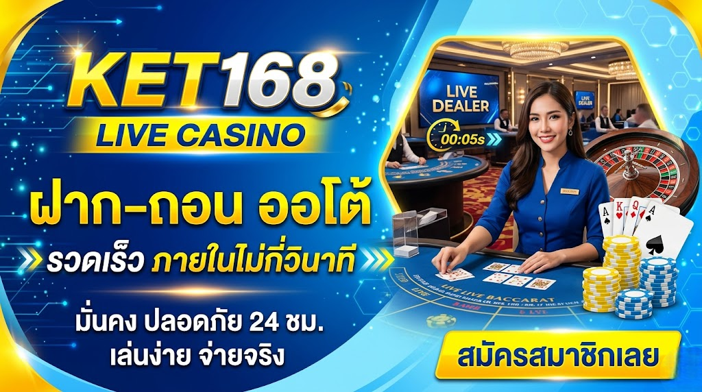 ket168