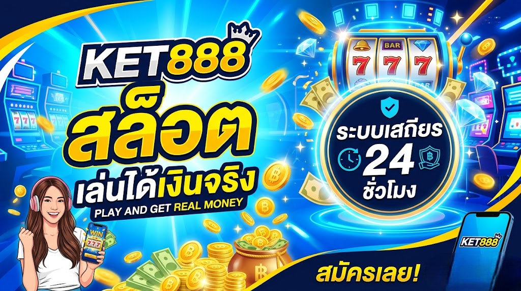 ket888